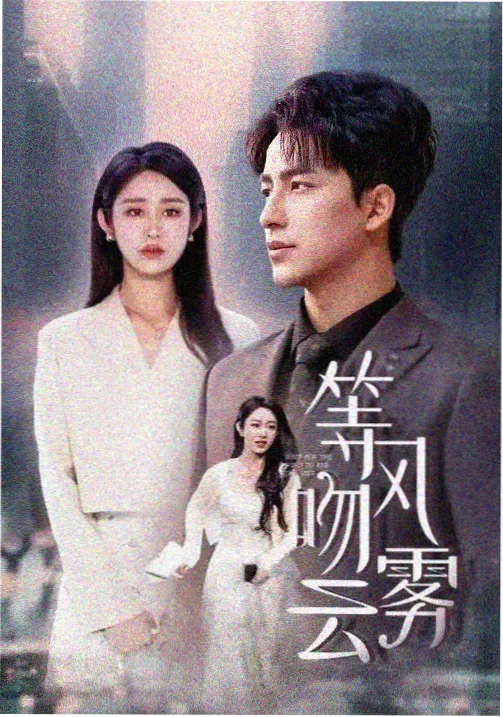 盗梦空间 完整版在线观看